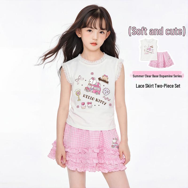 Hello Kitty Girls  Summer Lace Skirt Set 160