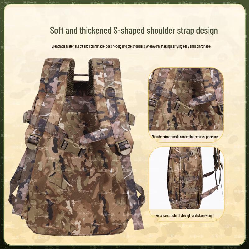 Tactical Camouflage Backpack