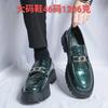 Large Size British Style Foot Cover Thick Sole Heightening Shoes Low Top Casual Leather Shoes Four Seasons Big Head Shoes