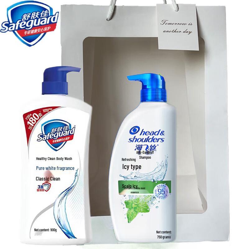 Safeguard Body Wash & Head & Shoulders Shampoo Combo Set