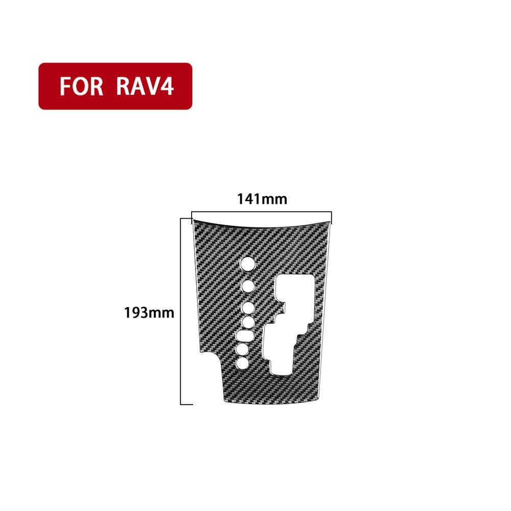 Carbon Fiber Interior Gear Shift Panel Cover Trim For Toyota RAV4 2006-2012
