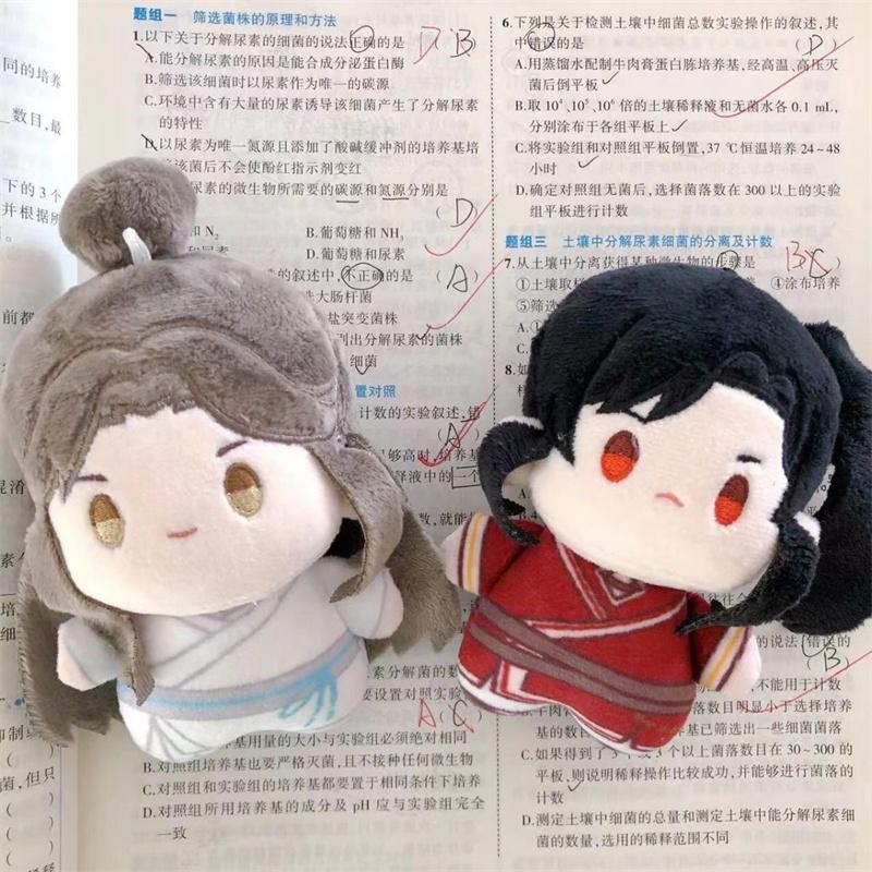 Heaven Official's Blessing Plush Toy Tian Guan Ci Fu Hua Cheng Xie Lian Stuffed Doll TGCF Soft Pendant 10cm Fans Birthday Gifts