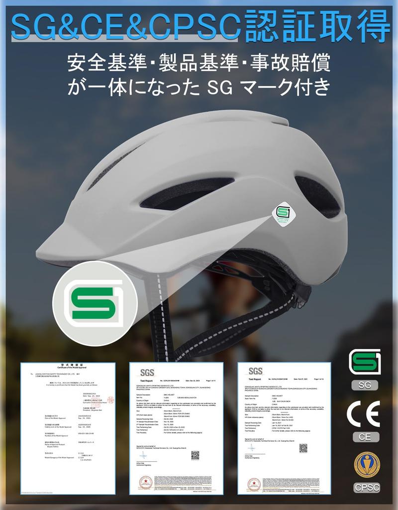 Issufel Bicycle Helmet for Asian with LED SG EN1078 High and Adjustable for City and and Students Size Adults, Fit, Light, Standard, CE/CPSC