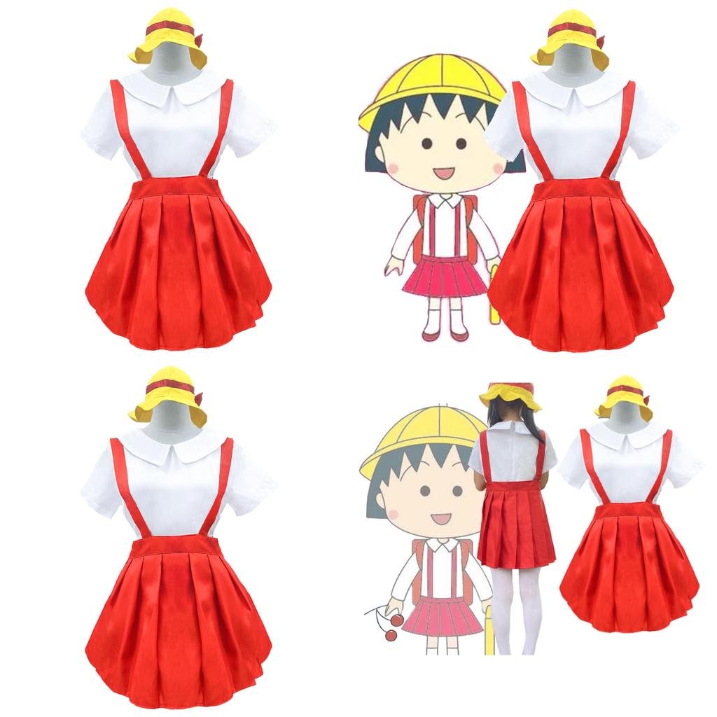 Cute Chibi Maruko Chan Cosplay School Uniform Costume For Kids And Adults