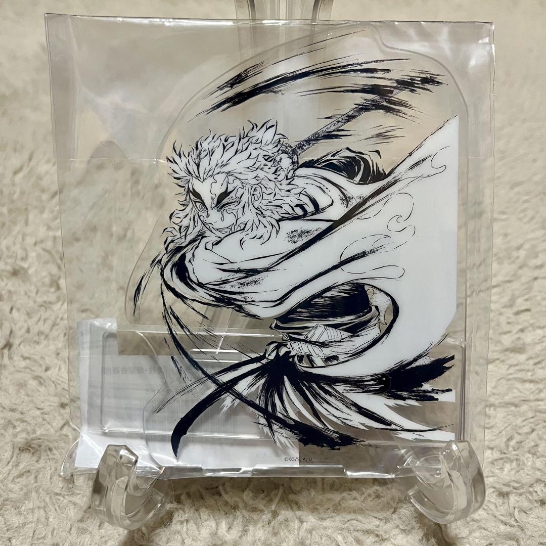 

[USED] Demon Slayer: Kimetsu no Yaiba Interlude Artbook Original Illustration Rengoku Kyojuro WEBSHOP Lottery Acrylic Stand B