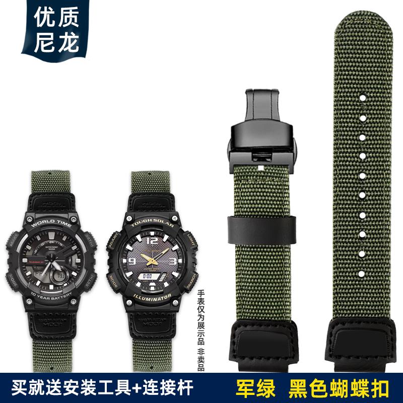 Per Casio AQ-S810W AEQ-110W MCW-200 cinturino da polso in tela di nylon sportivo 16mm 18mm cinturino per orologio cinturino da polso sportivo da uomo