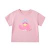 Dudu's Home Kids' Water-Activated Flower Cotton T-shirt