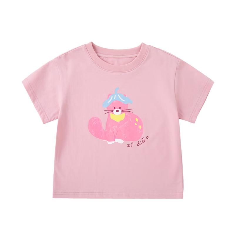 Dudu's Home Kids' Water-Activated Flower Cotton T-shirt
