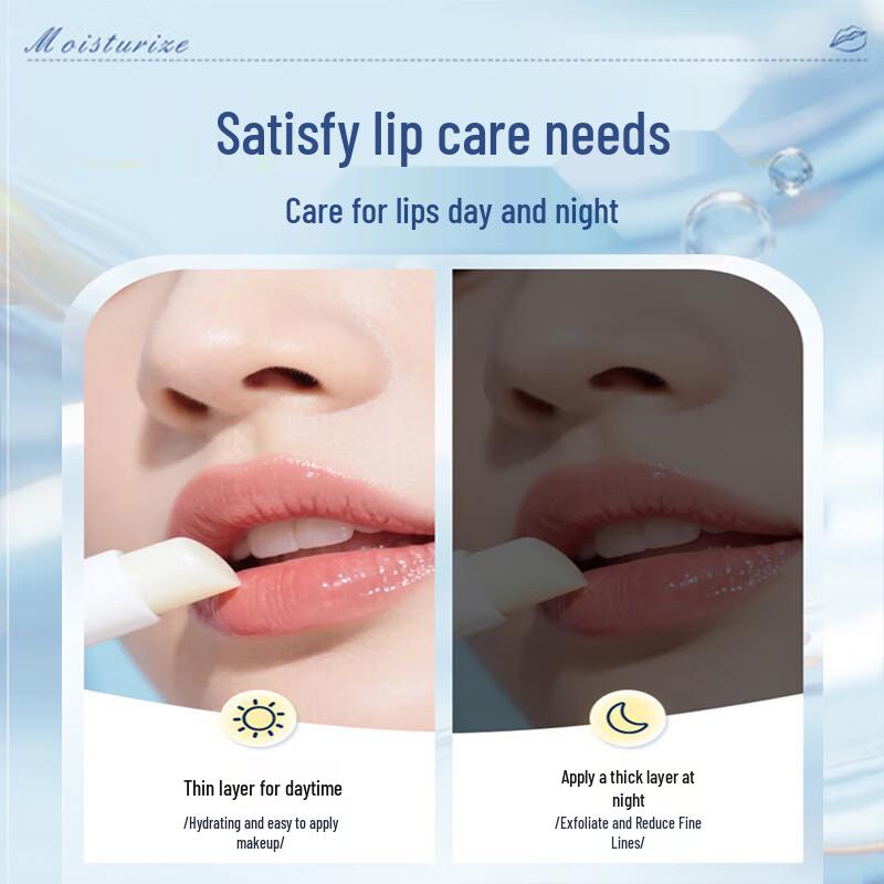 Fucaoji Vaseline Lip Balm