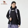 CAMEL Women's Fleece-Lined Windproof and Water-Resistant Jacket