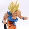 20cm Dragon Ball Z Anime Figure Son Goku Super Jump 50th Anniversary Commemorative Ver Action Figure DBZ Fans Collect Model Gift