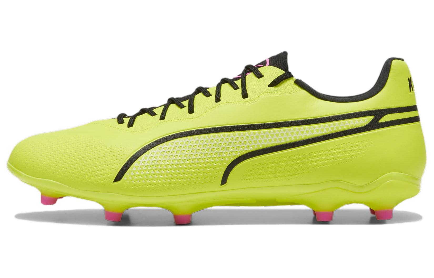 PUMA King Pro AG Artificial Ground FG Firm Ground Soccer Shoes Unisex Green Black 107566-05 44.5