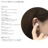 Gourmandise Disney Character True Wireless Stereo Earphones Winnie the Pooh / DNG-279PO