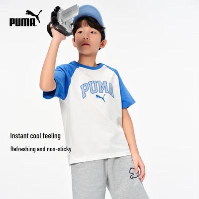 Kids' Summer Short Sleeve T-Shirt