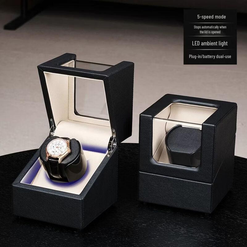 Automatic Watch Winder