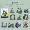 Journal GO 10pcs Abandoned City Vintage Dark Gothic Forest Landscape PET Sticker Creative DIY Journal Collage Scrapbooking Decal