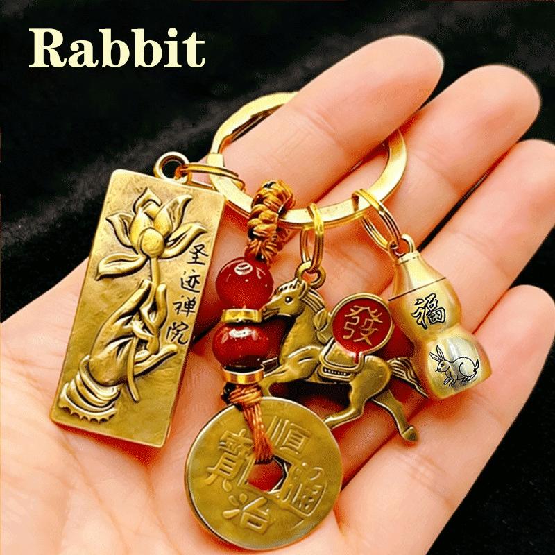 Chinese Style Lotus Buddha Hand Twelve Zodiac Brass Gourd Car Keychain Metal Pendant Couple Car Key Chain New Year Gift