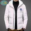 Down Casual Lightweight Down Popular Solid Perfect for and Perfect for School FSD.WG Men's Jacket, Coat, Jacket, Outerwear, Color, Commuting, Warm,