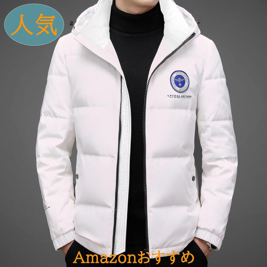 Down Casual Lightweight Down Popular Solid Perfect for and Perfect for School FSD.WG Men's Jacket, Coat, Jacket, Outerwear, Color, Commuting, Warm,