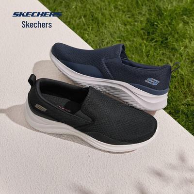 Men's Slip-On Walking Shoes 8790378