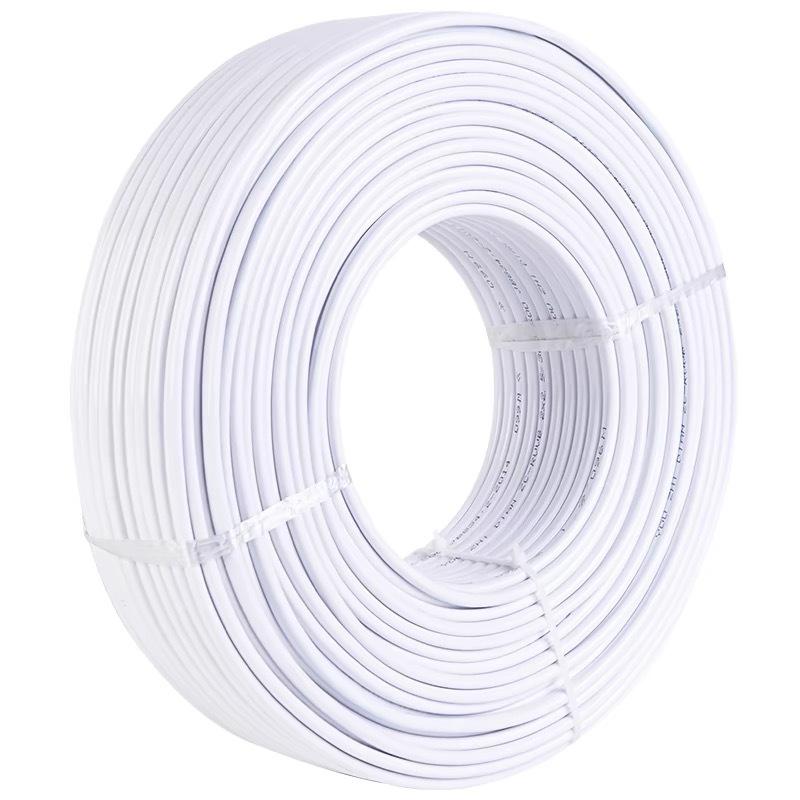 White Flat Sheathed RVVB Copper-Clad Aluminum Wire: 2-Core, 1.5/2.5/4/6 Sqmm Household Soft Electric Cable