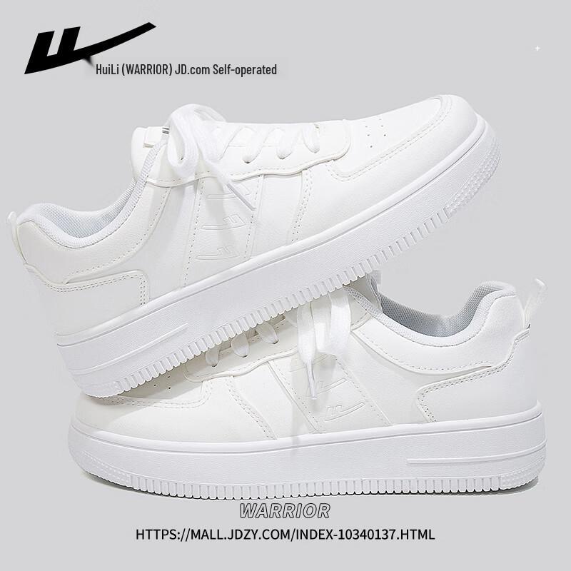 Warrior Women s Lightweight Versatile White Sneakers 38