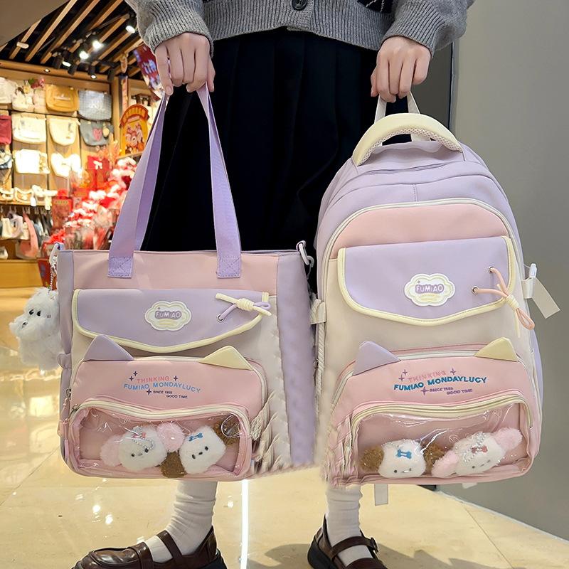 Children's Schoolbags Elementary School Girls Junior High School Students College Students High Looking Two Piece Backpack