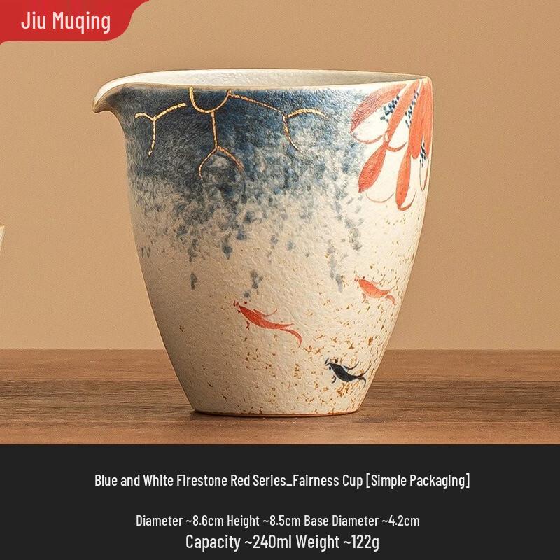 

Jiumuqing Ceramic Gongdao Tea Pitcher