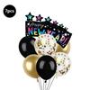 7-Piece Black Gold Sequins Happy New Year Happy New Year Theme Latex Aluminum Film Lift-Off Balloon Combination
