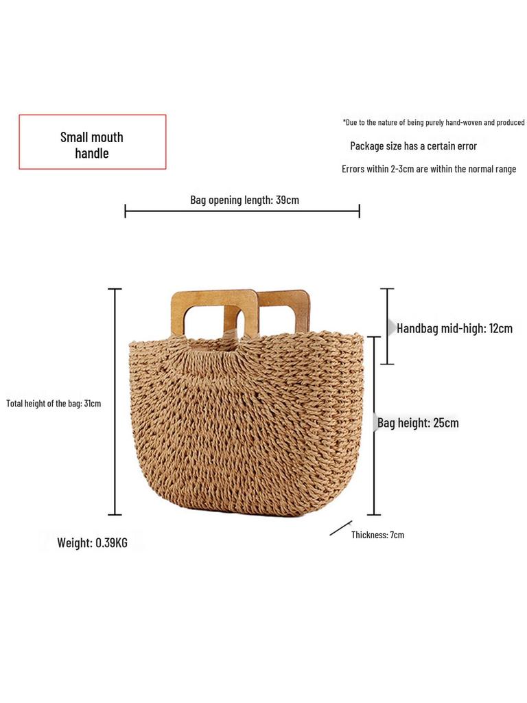 Borsa Intrecciata Casual Fatta a Mano con Manico in Legno - Grande Capacità per Spiaggia Estiva e Viaggi