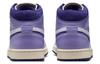 Jordan 1 Mid Se Chenille Sky J Light Purple Women's DZ3745-500