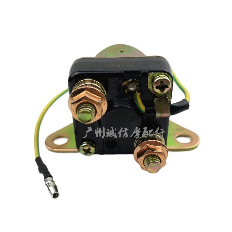 Electromagnetic Device 12V Motorcycle Starter Relay Solenoid Motor for Suzuki GN125 GS125 GS GN 125 125cc
