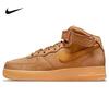 Nike Air Force 1 Men's Sneakers