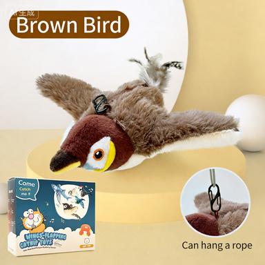 Electric Interactive Plush Pet Toy Flapping Shaking Simulation Animal Cat Dog Toy For Boredom Relief коричневый