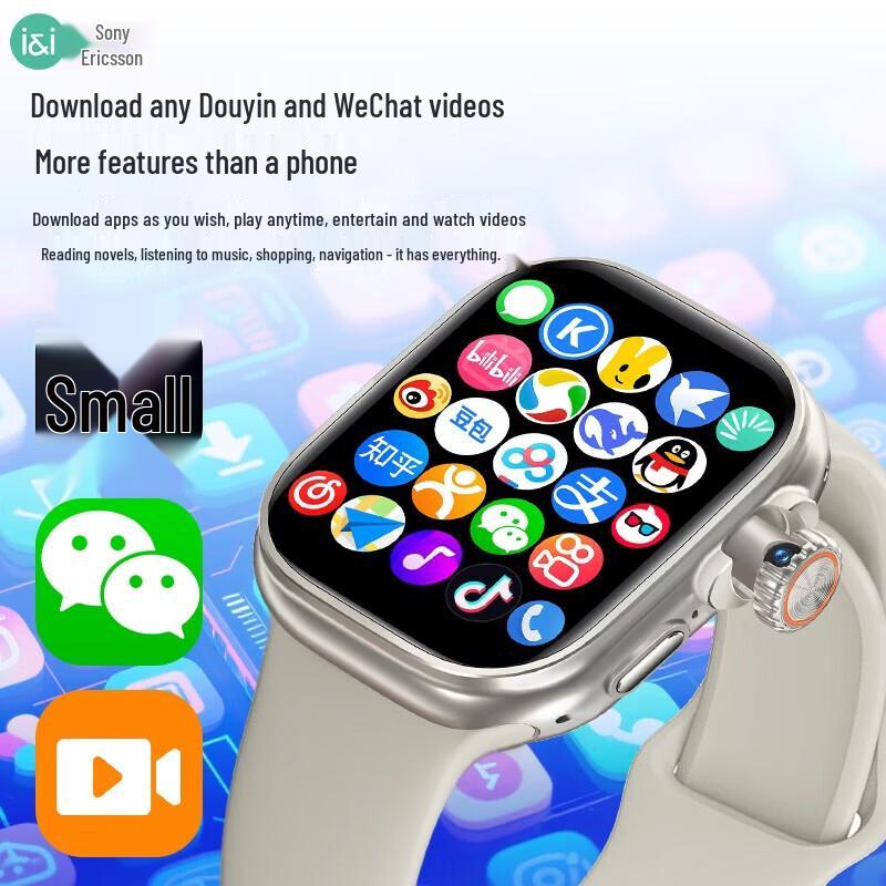 Soaiy T7Ultra Smart Companion (CN version)