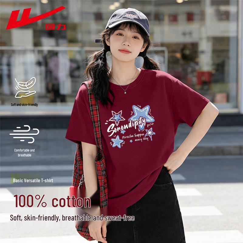 Warrior Women s HL Love & Stars Graphic T-Shirt XL