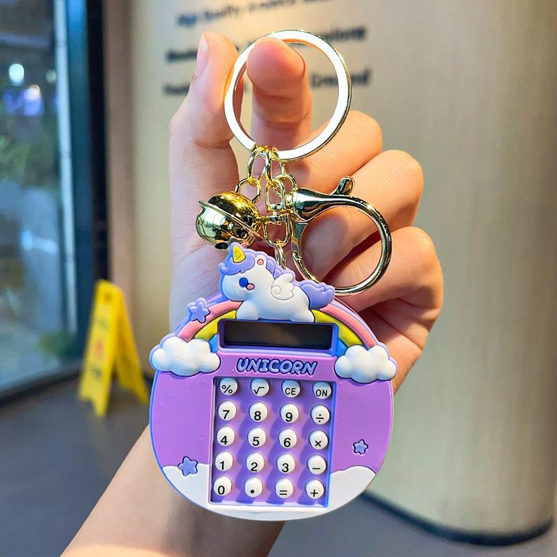 Cute Silicone Keychain With Unicorn Design In Blue Perfect For Birthdays And Weddings