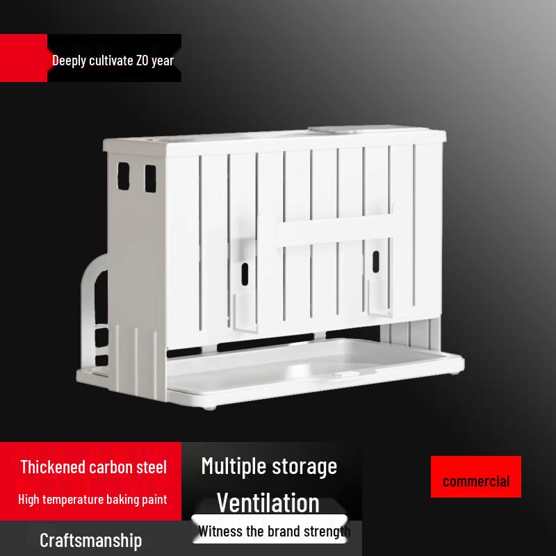 

Multifunctional Kitchen Knife & Utensil Holder
