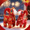 Chinese Zodiac Goat Mascot Doll 2027 Year of Goat Figurine 1Pcs 15/20/25/30cm for Living Room Shelf Decor Festival Present