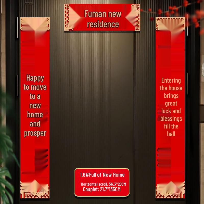 3D Flannel Door Couplets for Housewarming Ceremony - New Home Decor Stickers with Free Shipping