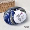 Scarf Thread, Wiring, Table Tennis Yarn, Doudou Thread, Dotted Yarn, Hand-Woven Colored Ball Doudou Wool, Stick Needle Thread