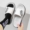 New Cool Slippers Men Wear Outside In Summer Thick Bottom Non-slip Home Indoor Leisure Bathroom Bathing Male Students Cool Slippers
