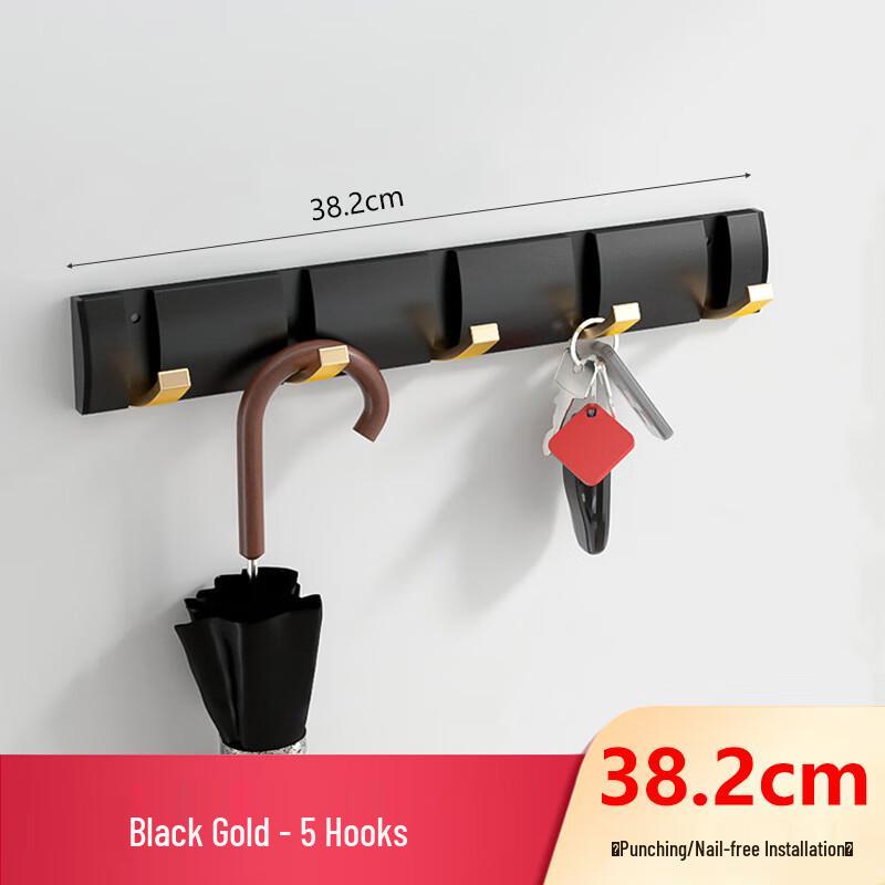 XuanYong Over-Door Folding Hook Rack