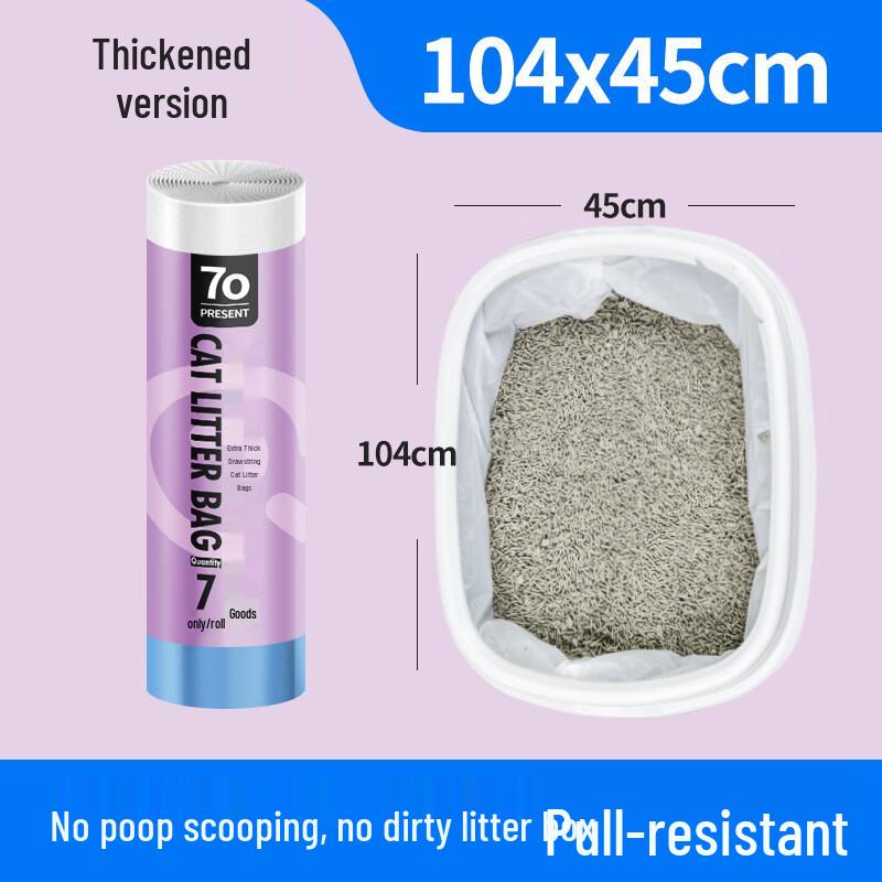 Cat Litter Box Liners