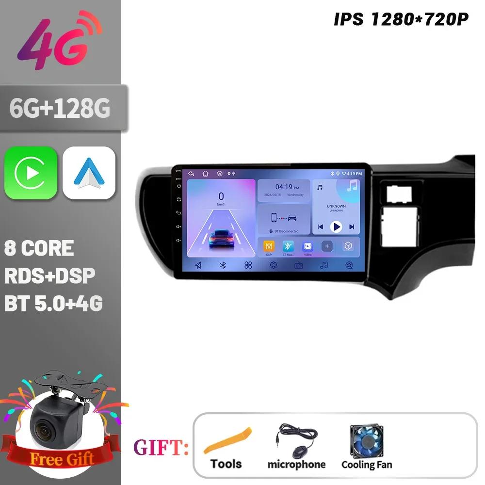 Wireless CarPlay Touch Screen Stereo Android 14 For Toyota Aqua 2011-2017 Car Radio Multimedia Navigation Touch Head Unit Screen