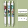 Neon National Trend Mechanical Pencil - 0.5mm, Non-Breaking Lead, Creative Press-Type for Students