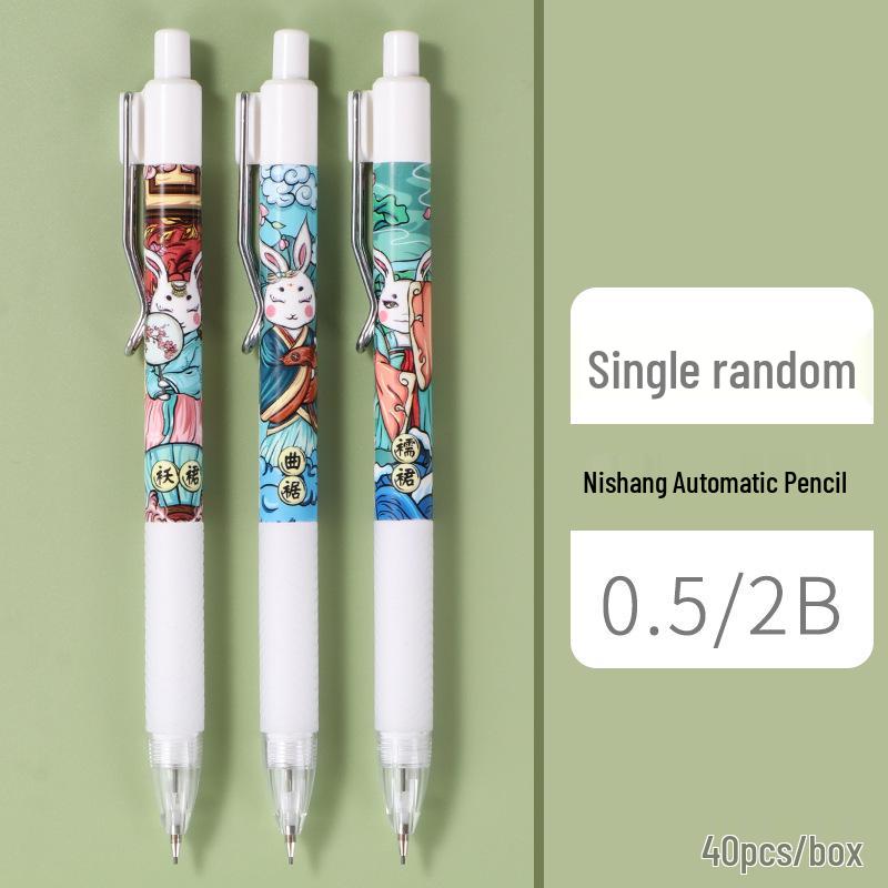 Neon National Trend Mechanical Pencil - 0.5mm, Non-Breaking Lead, Creative Press-Type for Students