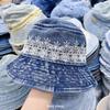 Cappello in Denim Lavato da Donna Primavera Estate Cappello a Secchiello Parasole Ampia Visiera Design in Pizzo Retro Cappello a Secchiello a Testa Piatta Casual Pieghevole Nuovo