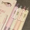 4Pcs Kawaii Cat Retractable Gel Pens 0.5Mm Fine Tip Smooth Writing For Office School Note Taking