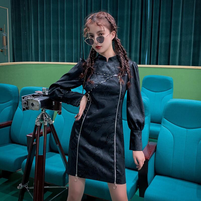 

JK&JS Modern Chinese Style Long Sleeve Short Cheongsam Dress L